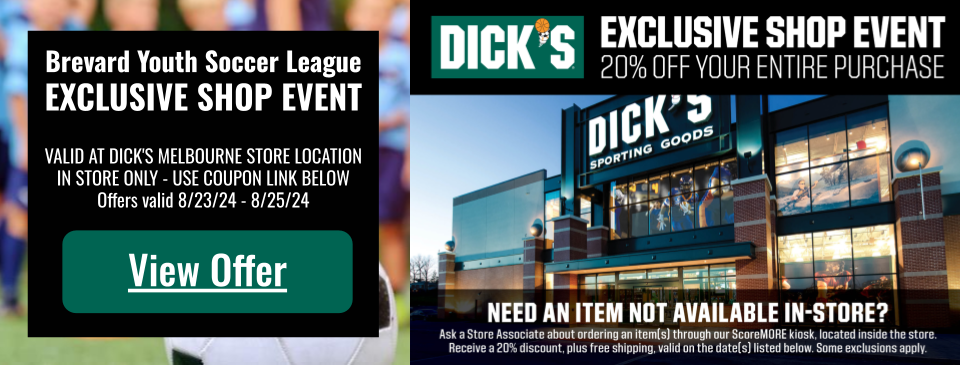Excusive Shop Event - DICK'S Sporting Goods
